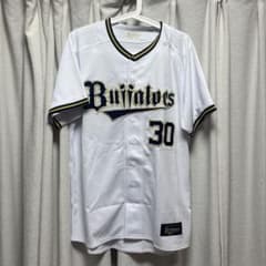 オリックスバファローズ 廣岡大志 ユニフォーム - メルカリ