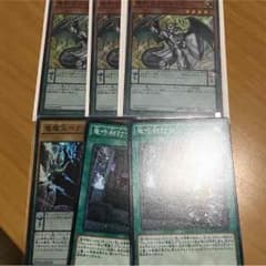 取り置き中 Xhyfxcuのサムネイル