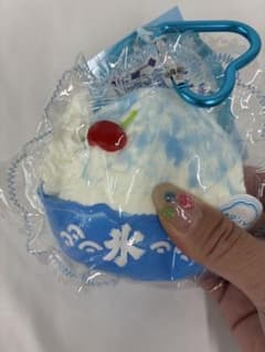 かき氷 スクイーズ キーホルダー 2種セットのサムネイル