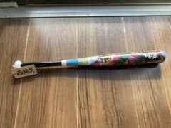 カラフル メガホン 野球 応援用のサムネイル