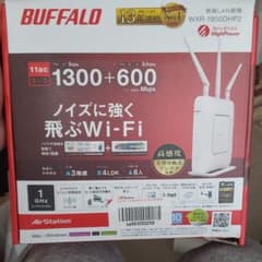 BUFFALO WXR-1900DHP2 WiFiルーターのサムネイル