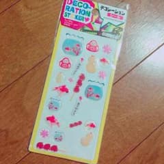 金魚シールのサムネイル