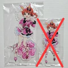 プリティーリズム オーロラドリーム 春音あいら デカスタ アクリル