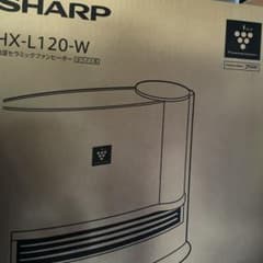 最終値下げ！　シャープ プラズマクラスター電気暖房機 HX-L120-Wのサムネイル