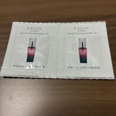 アルビオン エクシア シークレットフォーミュラ エキゾチック オイル 2