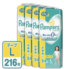 Pampers おむつ テープ L 216枚 - メルカリ