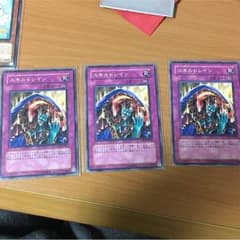 スキルドレインのサムネイル