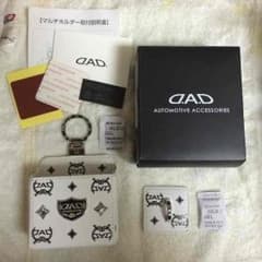 DAD マルチホルダーのサムネイル