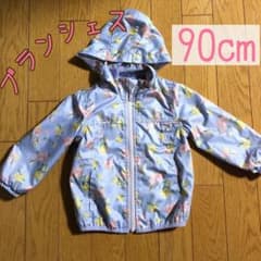 最終値下げ！アウター ジャンパー 90のサムネイル