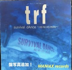 m85435748040_1.jpg?1722144599