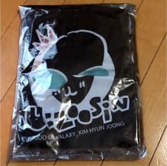 【スンジョくん様 専用】キム・ヒョンジュン 宇宙神 公式Ｔシャツのサムネイル