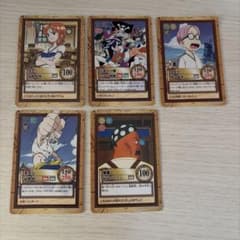 ワンピース カード 1999年美品 ハイパーバトル - メルカリ