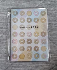 【ミスド】2026 福袋 スケジュール帳 スケジュールンのサムネイル