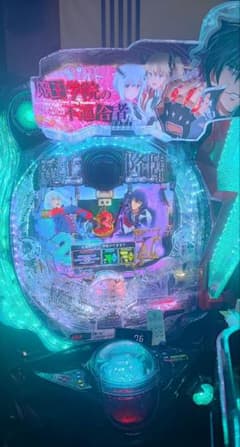 パチンコ実機　魔王学院の不適合者　オートコントローラー仕様 パチンコ実機 魔王学院の不適合者 オートコントローラー仕様 - メルカリ