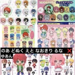 カラフルピーチ　まとめ売り　引退品　ガチャ　まとめて　カラピチ　えと　のあ カラフルピーチ まとめ売り 引退品 ガチャ まとめて カラピチ