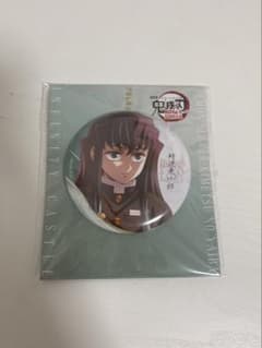 鬼滅の刃 無限城編 時透無一郎 缶バッジのサムネイル