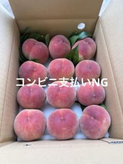山梨県　桃　小玉　B級品　5のサムネイル