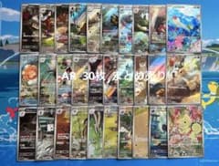 被りなし】ポケモンカード AR まとめ売り 30枚 - メルカリ