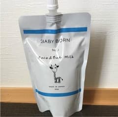 BABY BORN  フェイス&ボディミルク つめかえ用のサムネイル