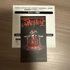 Sendico公式アカウント5 3点 Sendico公式アカウント5様 リクエスト 3点 まとめ商品 - メルカリ