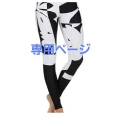 【 ナナッチ様 専用ページ】ROXY(ロキシー) サーフレギンス レディースのサムネイル