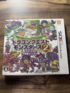 ドラゴンクエストモンスターズ2 イルとルカの不思議なふしぎな鍵 3DS - 3