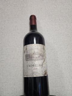 パーカーポイント94‼Ornellaia 1997 オルネライア イタリア パーカーポイント94‼Ornellaia 1997 オルネライア イタリア - メルカリ