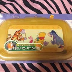 Baby様専用のサムネイル
