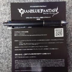 グラブル 金剛のサムネイル