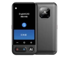 MUMEOMU Z16 AI翻訳機 音声翻訳機 ChatGPT搭載150言語対応 - メルカリ