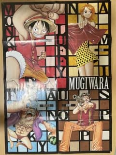 ONE PIECE 포스터