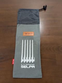 SELPA 20/30/40cm ペグケース 収納袋のサムネイル