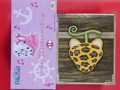 ワンピース【 スピーカー & ルームライト】インテリア グッズまとめ