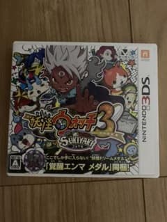 妖怪ウォッチ3 スキヤキのサムネイル