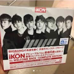 Ikon. ＣＤのサムネイル