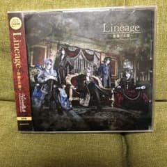 Versailles linage ~薔薇の末裔~  CDアルバムのサムネイル