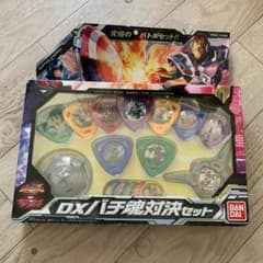 ディスクウォーズ アベンジャーズ バチ魂バット DXバチ魂対決セット 未