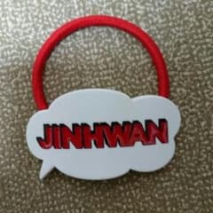 iKONジナンヘアゴムのサムネイル