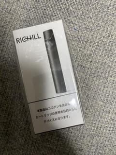 【新品未開封】richill blackのサムネイル