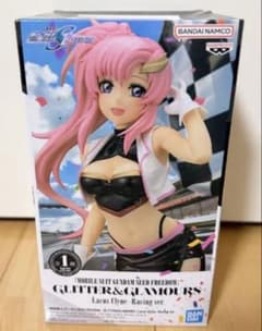 럭스 클라인 GLITTER & GLAMOURS Racing ver.