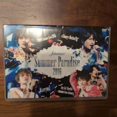 Johnnys'Summer Paradise 2016 佐藤勝利「佐藤勝利 …のサムネイル