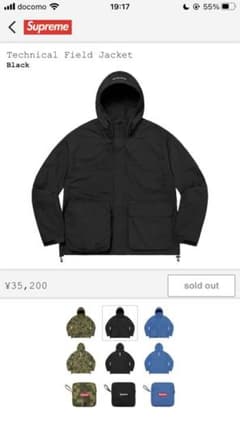 最終値下げsupremeジャケット12月末まで出品のサムネイル