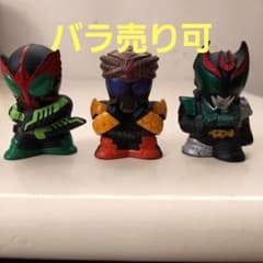 仮面ライダーキッズ　オーズ2体　キバ1体　3体セットのサムネイル