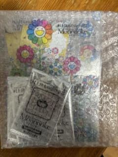 村上隆　4パック　ファイル、チケット込みふるさと納税　24h以内に発送しますのサムネイル