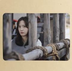 少女時代 ユナ YOONA 暴君のシェフ ドラマ ペンミ グッズ トレカ 6