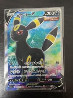 ブラッキーV SR ポケモンカードのサムネイル