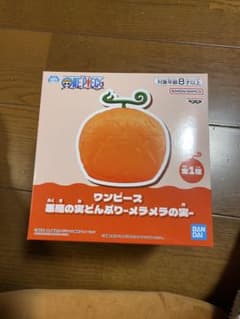 ワンピース 悪魔の実どんぶり-メラメラの実-