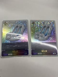 魔法の靴　エボルブのサムネイル