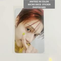ATEEZ ANITEEZ ウヨン ステッカー付属 トレカ - メルカリ