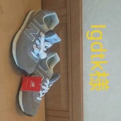 new balance   ジョギングシューズのサムネイル